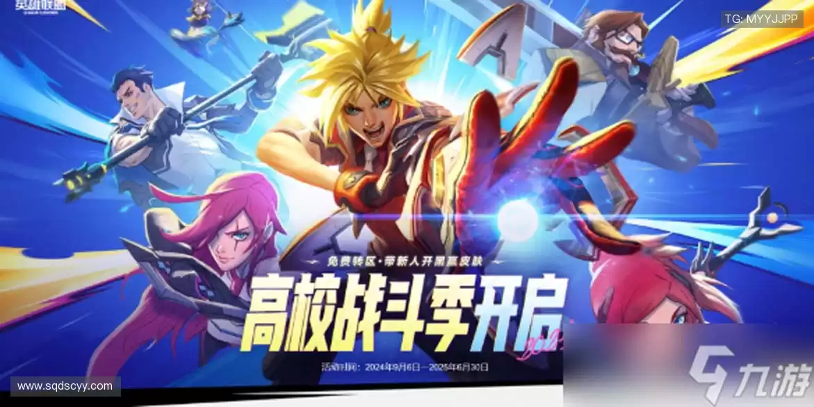 突破极限,超越自我,下一个传奇就是你!🚀🏃